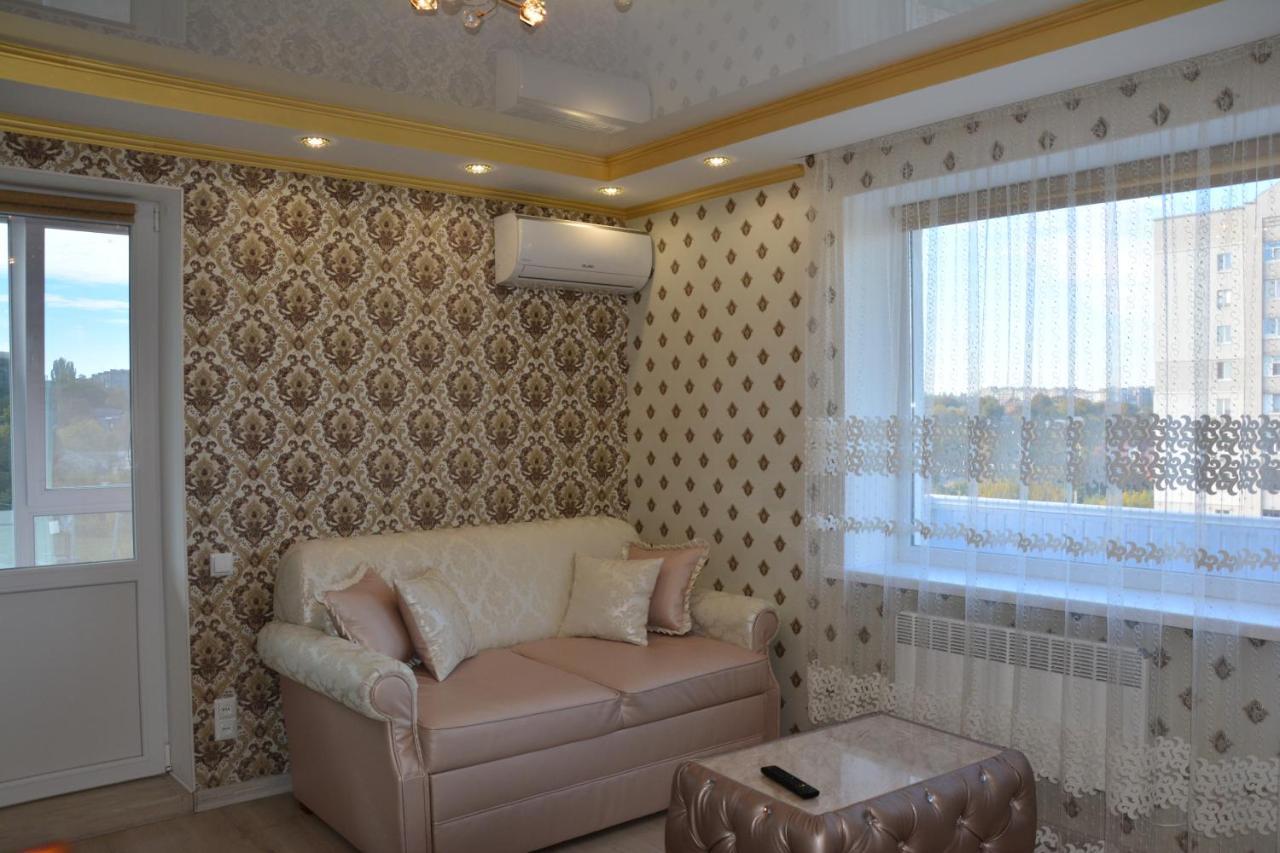 Apartaments On Preobrazhenskaya 8 Kropyvnytskyi Exterior foto